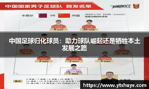 betway必威
