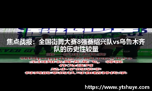 必威