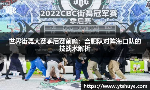 必威