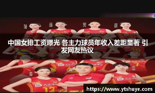 betway必威西汉姆联官网