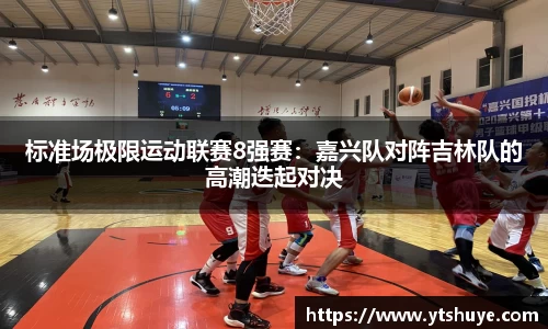 betway必威西汉姆联官网