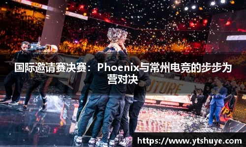 betway必威西汉姆联官网