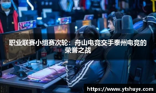 betway必威