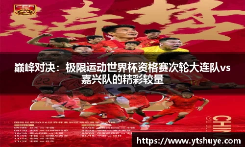 betway必威西汉姆联官网
