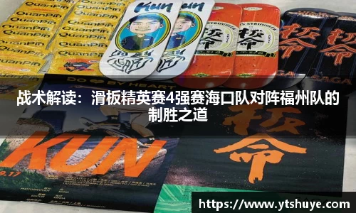 必威