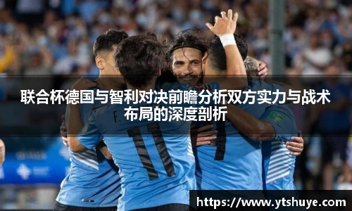 ac米兰体育