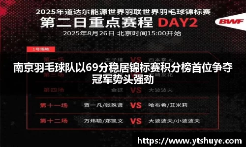 米兰官网